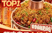 超鸡魔王火锅鸡(梅杏北路店)餐厅图片