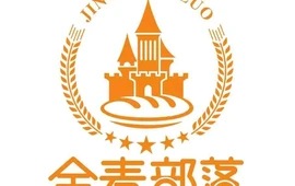 金麦部落蛋糕(中心广场店)