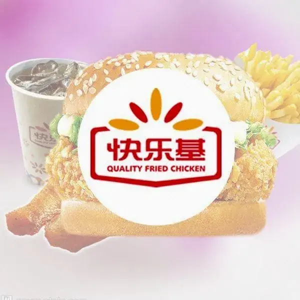 快乐基(南安店)美食图片