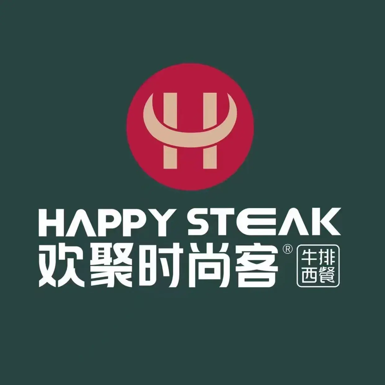 时尚客(滦南店)