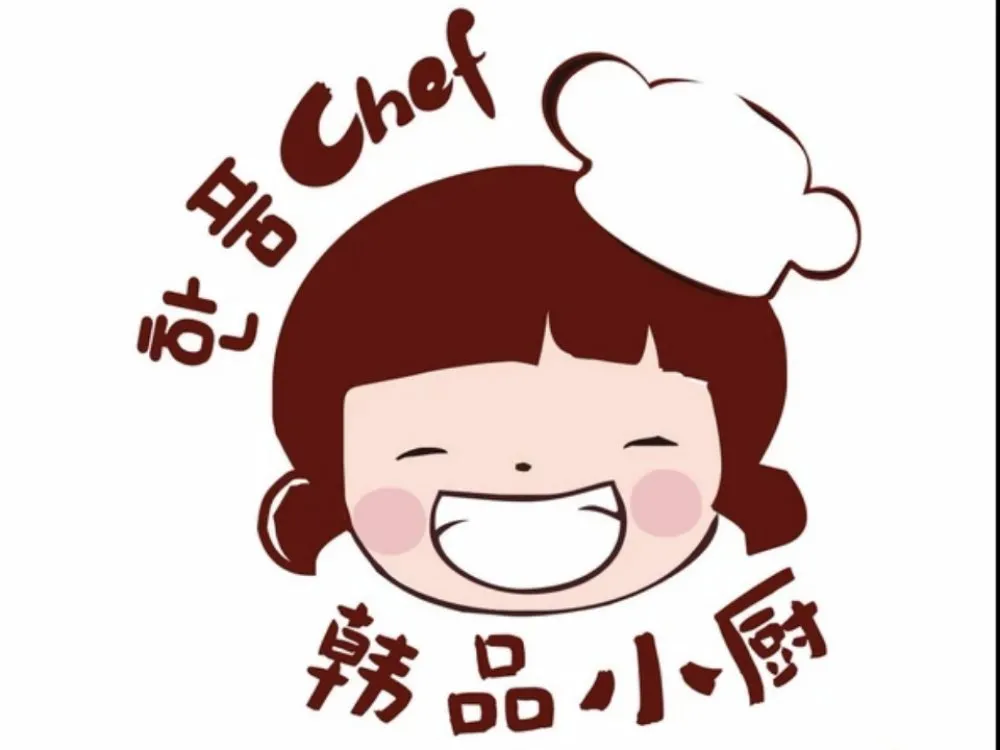 韩品小厨(齐河店)美食图片