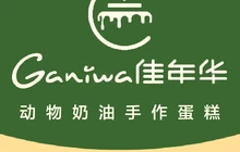 佳年华(金亿店)餐厅图片