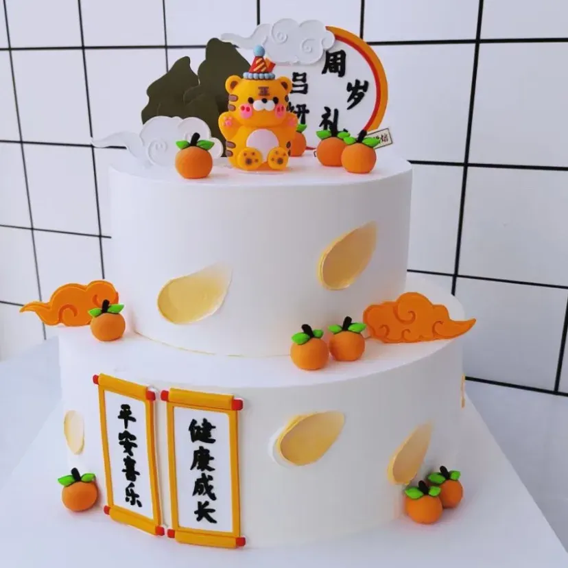 金冠蛋糕(兴平商业街店)美食图片