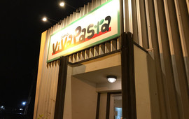 Viva Pasta
