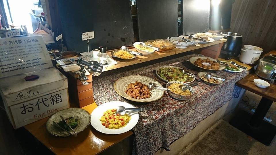 Harappa Cafe