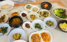 Jangleung Bolibab