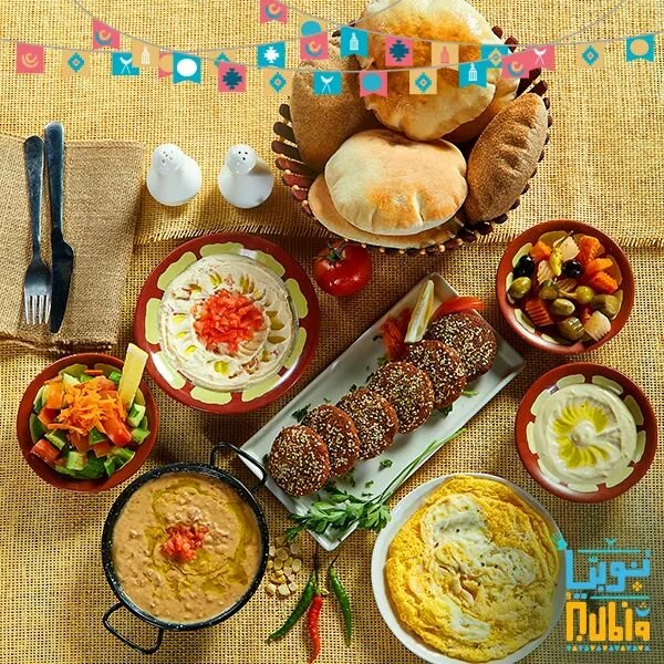Nubian Cafe & Restaurant