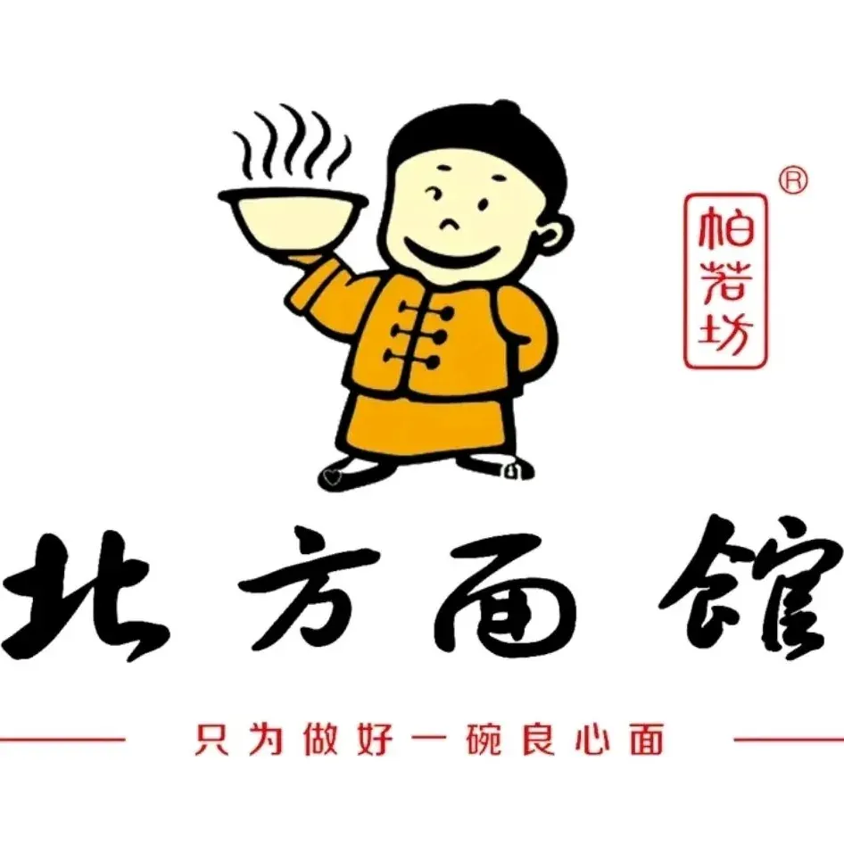 北方面馆(桥华店)