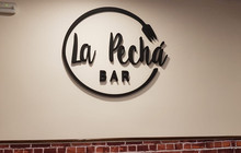 La Pechá餐厅图片