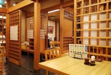 Koisei美食图片