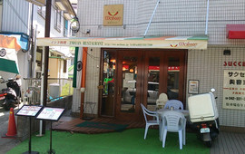 Mezbaan
