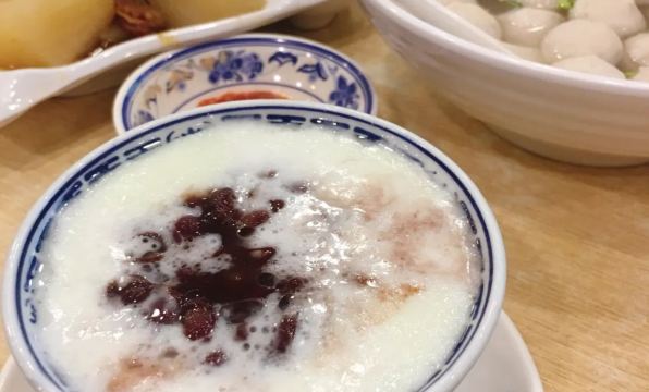 映记(总店)