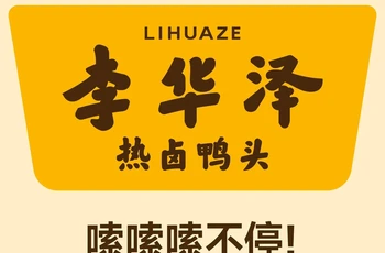 Gallery 2