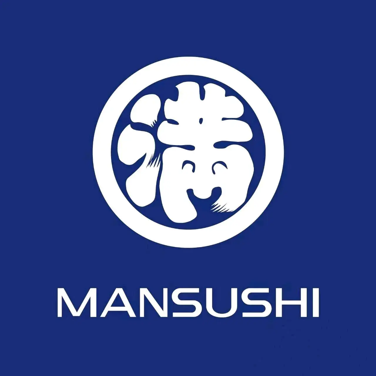 满寿司MANSUSHI(龙珠店)