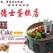 麦德士蛋糕