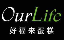 OurLife好福来蛋糕(后马路店)