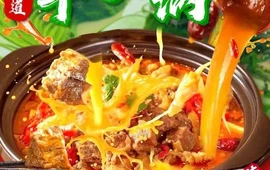 牛一锅(万瑞福店)