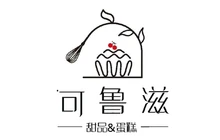 可鲁滋蛋糕甜品(社区店)餐厅图片