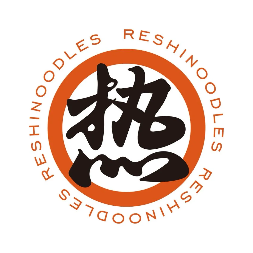 热氏牛肉面·烧烤(九师医院店)