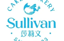 莎莉文(世纪花城店)餐厅图片