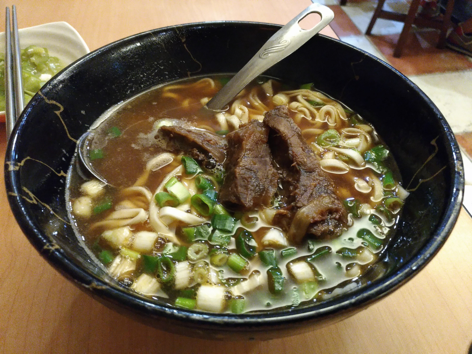 Lao Pi Beef Noodle Restaurant