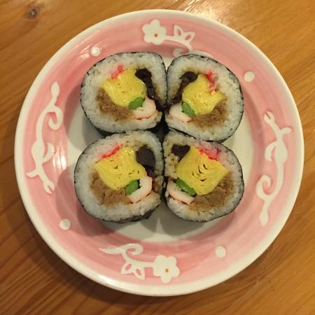 Yochi Japanese Restaurant