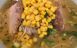Sapporo Ramen Kurumaya
