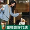 星巴克(宿迁沭阳吾悦广场店)