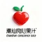 潮汕良心果汁(金新北路店)