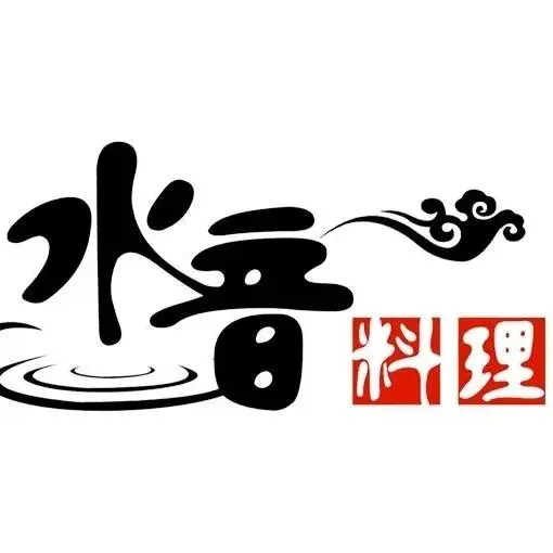 牡丹江夏威夷国际大酒店·水音日本料理