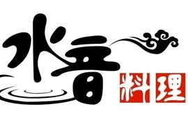 牡丹江夏威夷国际大酒店·水音日本料理