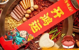 谭鸭血老火锅(大竹店)