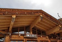 Vogelnest Restaurant美食图片