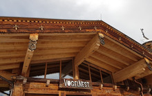 Vogelnest Restaurant餐厅图片