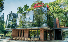 Happy Bar & Grill Bankya