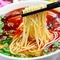 清真西北拉面(凯德世家广场店)