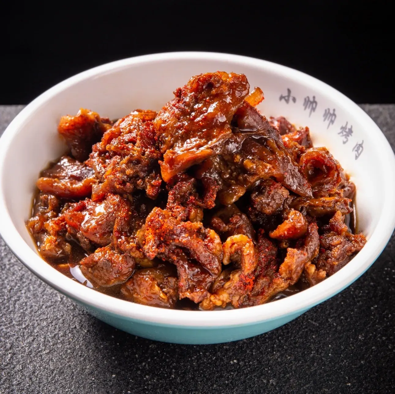 Barbacoes Park Les Camanyes美食图片