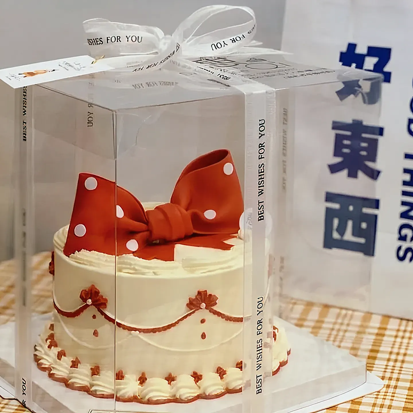 西西里烘焙·花艺(万达店)