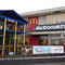 Makudonarudo(東久留米店)