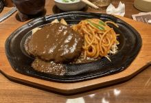 Niku No Mansei Kitaurawa美食图片