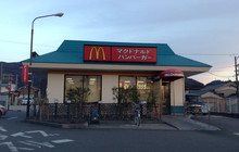 Mc Donald's餐厅图片