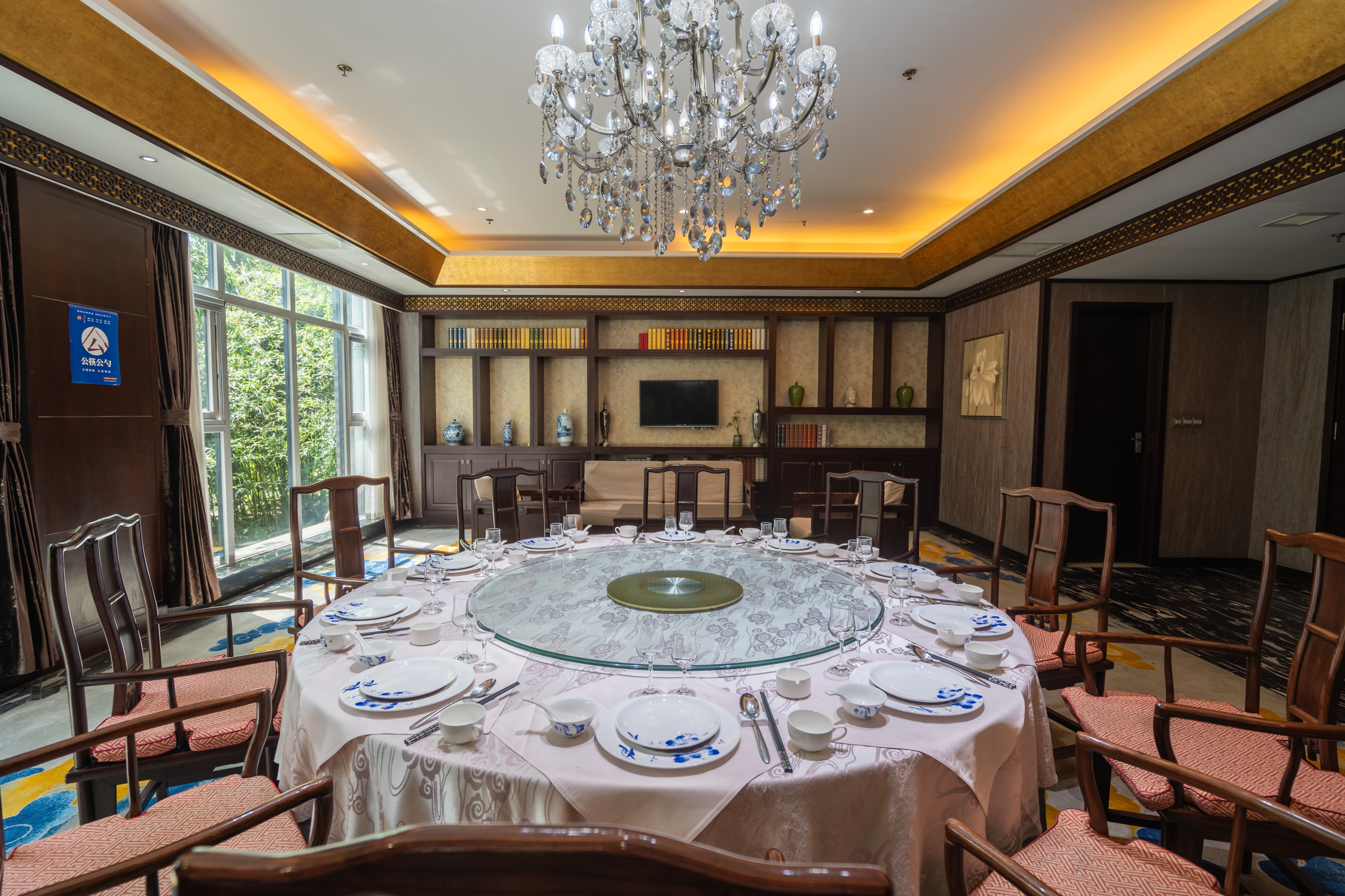 慕颜逸境酒店(长途汽车站店)·映月湖零点餐厅