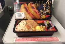 東華軒(熱海駅売店)购物图片