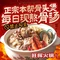 虹霞火锅城(中原路店)