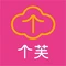 个芙·云朵蛋糕(遵义吾悦广场店)