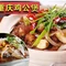 宋氏重庆鸡公煲(苍南分店)