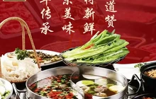 牛员外·潮汕牛肉火锅(和田店)餐厅图片