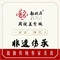 韶州府周陂美食城(幸福家园店)