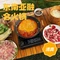 清真犀牛庭院餐厅