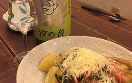 Kouetsu